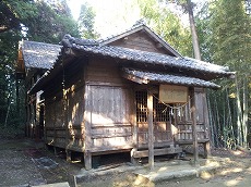 炎尾神社（ほのおじんじゃ）