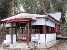 竈門神社（かまどじんじゃ）