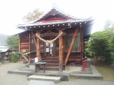 八手神社（やつでじんじゃ）