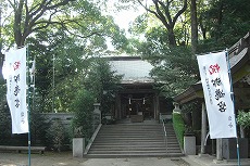 旭丘神社（ひのおじんじゃ）