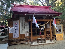 姥ヶ嶽神社（うばがだけじんじゃ）