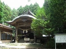 加久藤神社（かくとうじんじゃ）