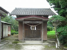 熊野神社（くまのじんじゃ）えびの市