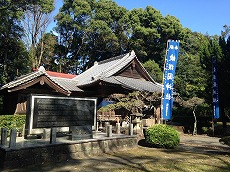 綾護国神社（あやごこくじんじゃ）