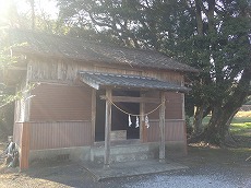 川南神社（かわみなみじんじゃ）