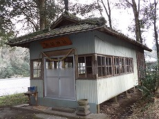 諏訪神社（すわじんじゃ）高崎町江平