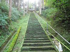 長嶺神社（ながみねじんじゃ）